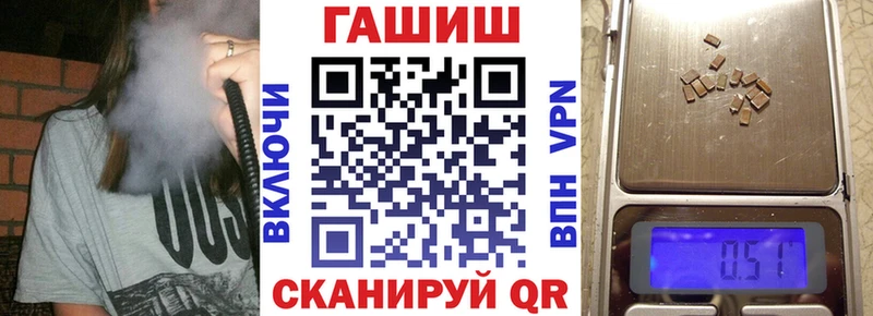 Купить наркотики Богородицк ГАШ  АМФЕТАМИН  Меф  Конопля 