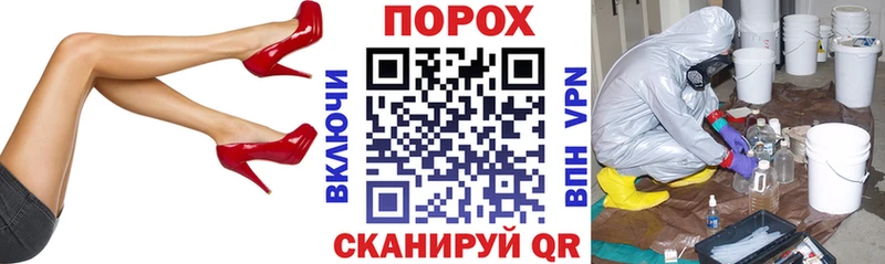 купить наркотик Богородицк Amphetamine 97%