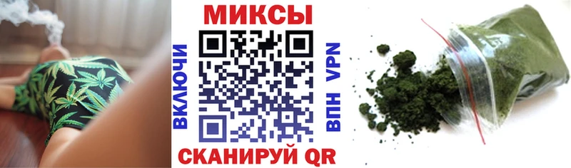 OMG онион  Богородицк  БУТИРАТ жидкий экстази 