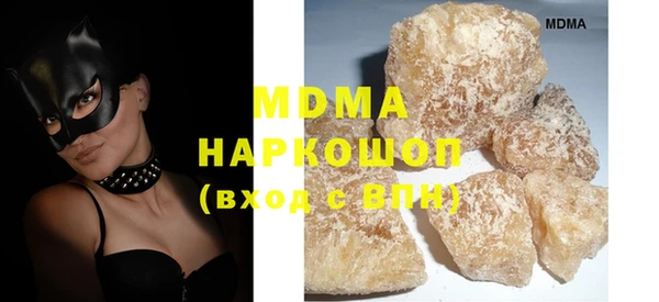 эйфоретик Алексеевка