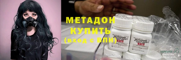 эйфоретик Алексеевка