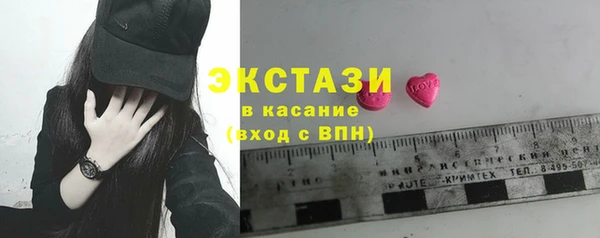 прущий лед Алзамай