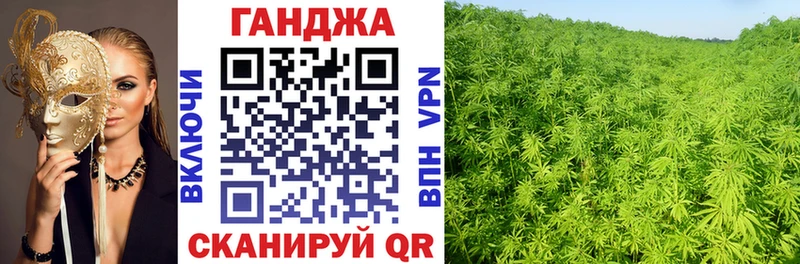 где можно купить наркотик  Богородицк  Марихуана LSD WEED 